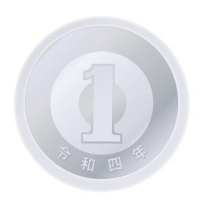 商品と貨物が違いを生む